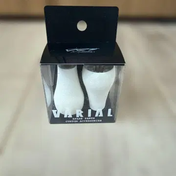 DRT 바리알 핸들 노브 팻 노브 화이트