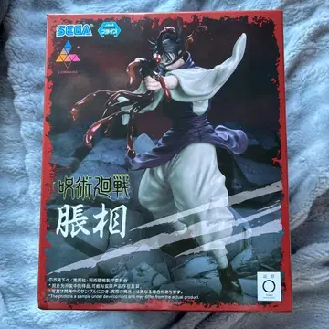 주술회전 쵸소우 피규어 Luminasta 루미나스타