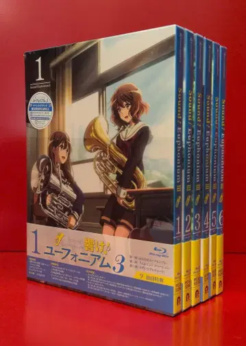 애니메이션 Blu-ray 울려라! 유포니움 3 전 6권 세트