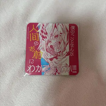 지박소년 하나코 군 미츠바 괴물 고양이 여관 하나코 정 코스터