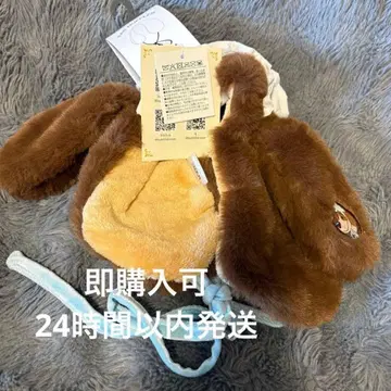 디즈니 시마무라 kaho 피터팬 나나 귀도리