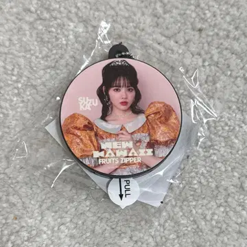 FRUITS ZIPPER 진세이 스즈카 뉴 귀여워! 보이스 키링