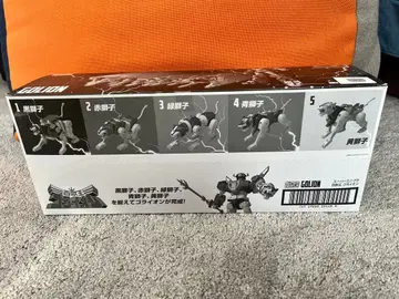 [ 미개봉 ] 슈퍼 미니프라 백수왕 고라이온