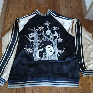 스위치 플래닝 리버서블 스카잔