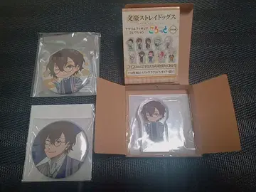 문호 스트레이독스 산책 다자이 오사무 캔뱃지 코롯토