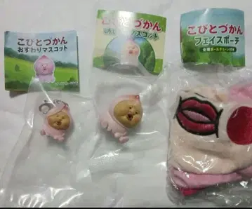 코비토즈칸 캡슐 토이 카쿠레모모지리 3종 세트