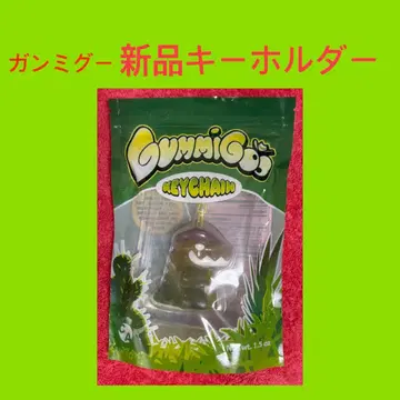 미사용 새상품 어메이징 디지털 서커스 건미구 피규어 키링