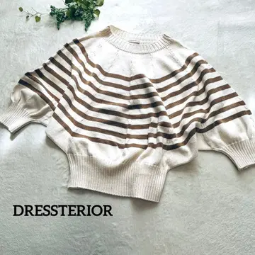 [ 새상품급 ] DRESSTERIOR 드레 스테리아 니트 봄 보더 코튼