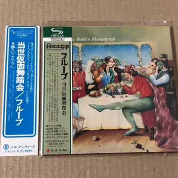 종이 자켓 SHM-CD 풀룹 당세 가면 답회 FRUUPP 종이 자켓