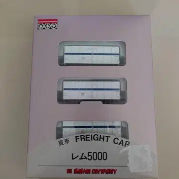 카와이 렘 5000 3량 세트