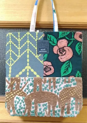 minaperhonen swing camellia 토스트 백