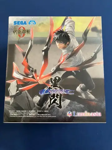 미개봉 주술회전 흑섬 피규어 Luminasta 옷코츠 유타