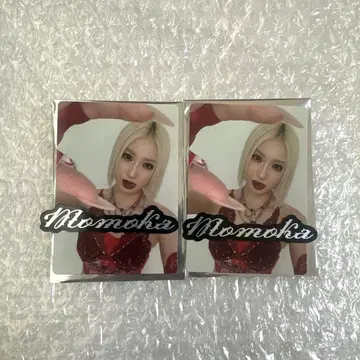HANA MOMOKA 트레이딩 카드 2장 세트