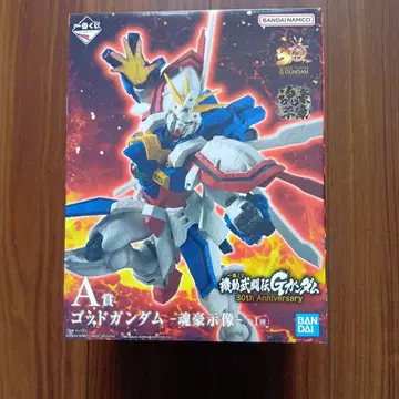제일복권 기동무투전 G건담 A상 갓건담 피규어