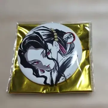 귀멸의 칼날 전 집중전 막간화 캔뱃지 3탄 키부츠지 무잔