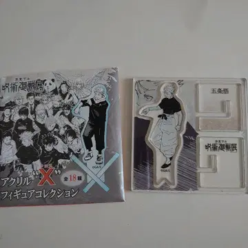 고죠 사토루 아크릴 X 피규어 컬렉션