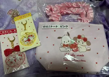 mikko 산리오 복권 3종 세트