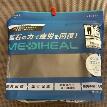 액트 조거 팬츠 M 블랙 메디힐 워크맨