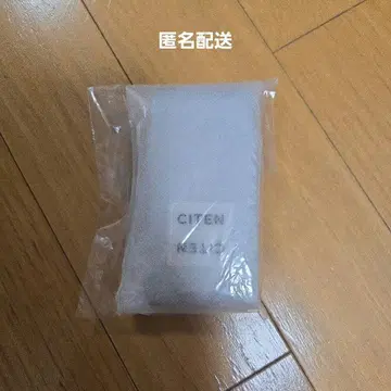 [ 익명 배송 ] 나니와단시 프로듀스 패밀리 클럽 스토어 립 케이스 실버