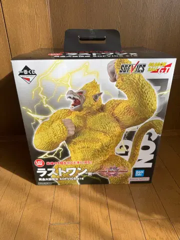 드래곤볼 제일복권 라스트 원 황금 대원숭이 손오공