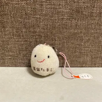 온천 달걀 마스코트 스트랩