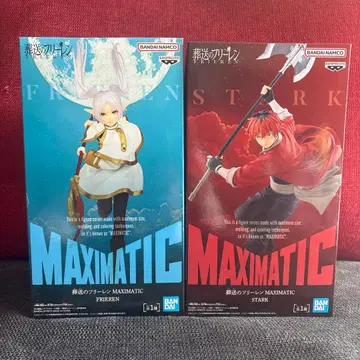 장송의 프리렌 프리렌, 슈타르크 피규어