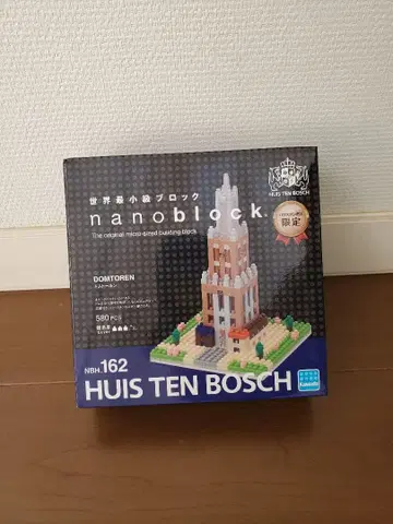 나노블록 하우스텐보스 돔토른 한정품