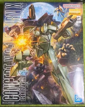 MG 턴X 미개봉 에코 메루카리 발송 한정판