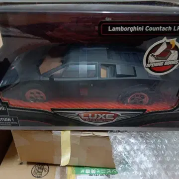 카운탁 LP500S 무선 조종