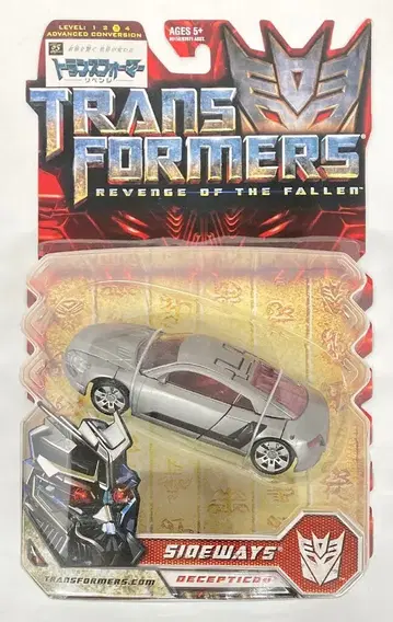 타카라토미 리벤지 사이드웨이즈 RD05