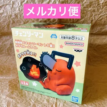 극장판 체인소 맨 레제편 포치타 룸 라이트