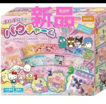 최저가 파우 참 산리오 캐릭터즈 BEVERLY