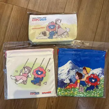 오사카 만박 미야쿠미야쿠 하이 세트