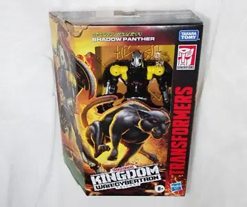비스트 워즈/트랜스포머 킹덤 [섀도우 팬서]
