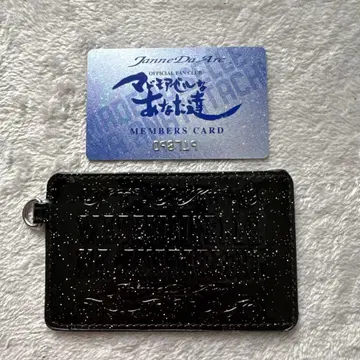 Janne Da Arc 팬클럽 회원증 패스 케이스