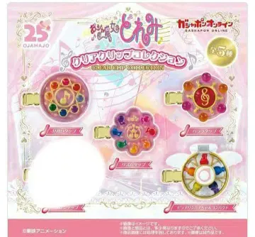 오쟈마녀 도레미 클리어 클립 4개 세트