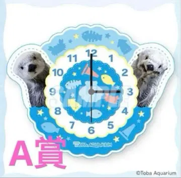 메이 & 키라짱의 아크릴 시계 A상 캡슐 복권 토바 수족관