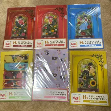 란마 1/2 WEB 복권 H상 6종 클리어 파일 & 엽서 세트 새상품