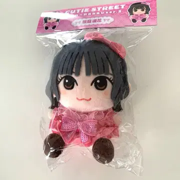CUTIESTREET 큐스트 사쿠라바 하루카 치비 누이 ver.2