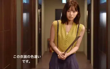 [거의 새상품] SEVENDAYS=SUNDAY 서스펜더 와이드 팬츠