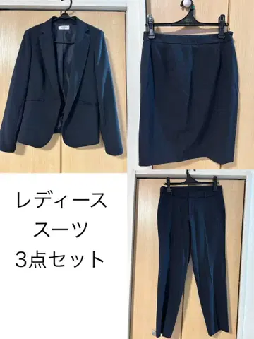 여성 수트 3세트 [ RASPBERRY BERET (라즈베리 베레) ]