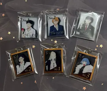 에브리데이 호스트 아크릴 키링 6개 세트