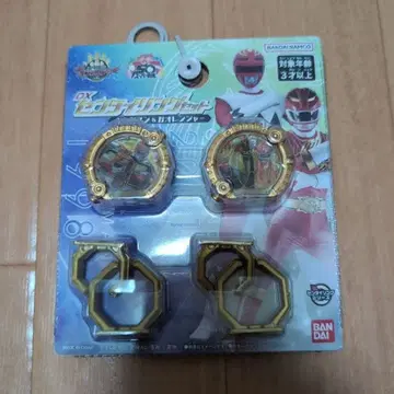 DX 센타이 링 세트 긴가맨 가오레인저