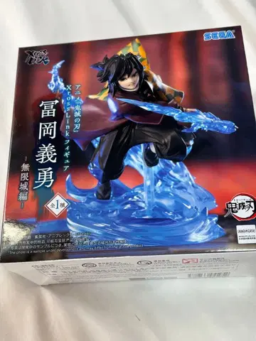 귀멸의 칼날 무한열차편 X ros sLinK 피규어 토미오카 기유