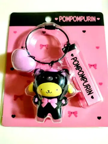 산리오 폼폼푸딩 블랙 냥코 키링