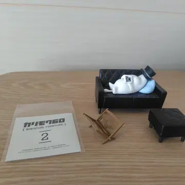 카리모쿠60 무민 아빠 피규어 인형의 집 잡화