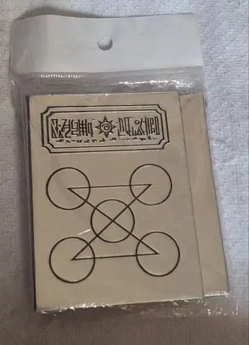 골드 컬러의 갓슈벨!! 전격 페스티벌 한정판 실버 마도서