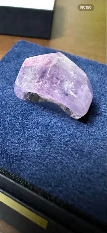 Takahiro Omori 자수정 반지