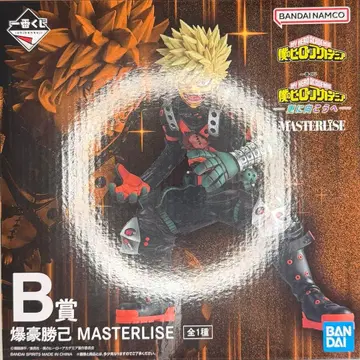 나의 히어로 아카데미아 히로아카 바쿠고 카츠키 피규어