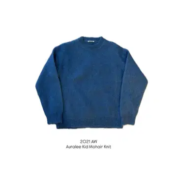 AURALEE 오라리 모헤어 니트 스웨터 블루